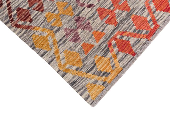 Kelim Afghan Heritage - 4
