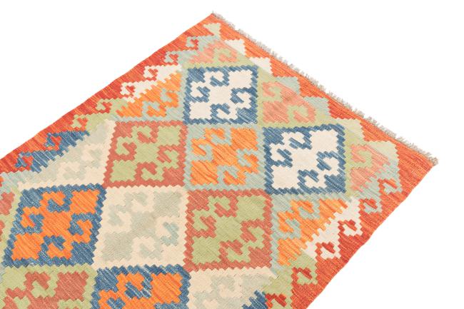 Kilim Afghan - 2