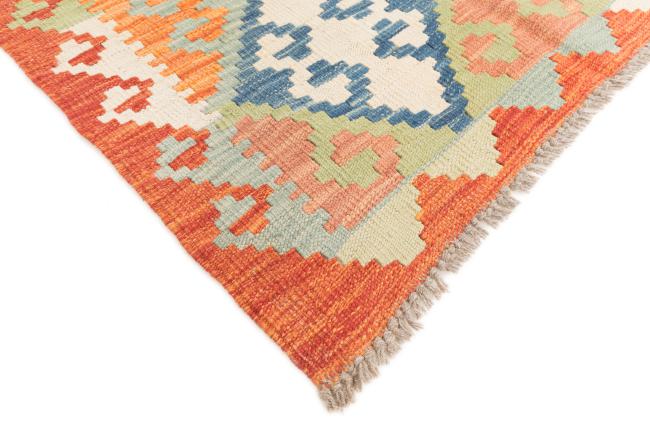Kilim Afghan - 4