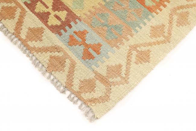 Kilim Afgán - 3