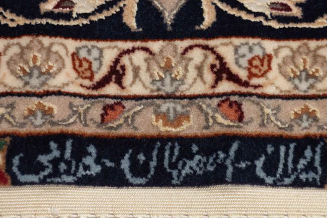 Isfahan Zijden Pool - 1