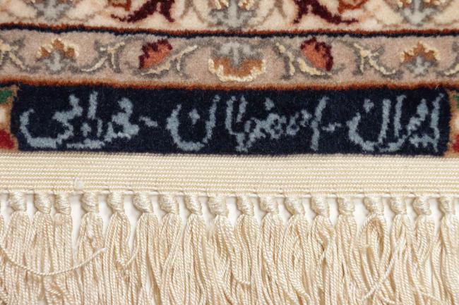 Isfahan Zijden Pool - 4