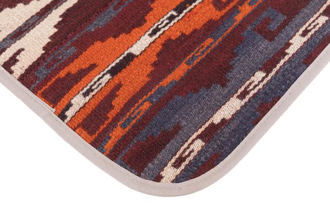 Kilim Afghan Cushion Cover - 3