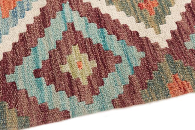 Kilim Afegão - 3