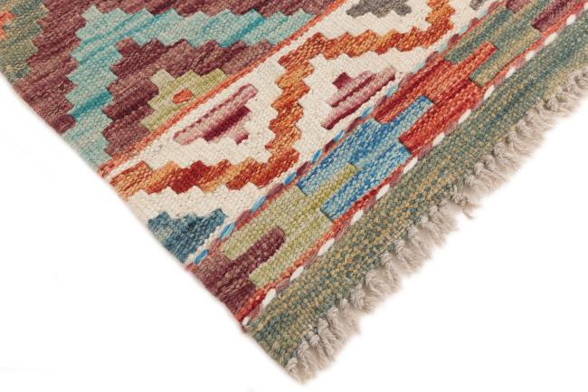 Kilim Afegão - 4