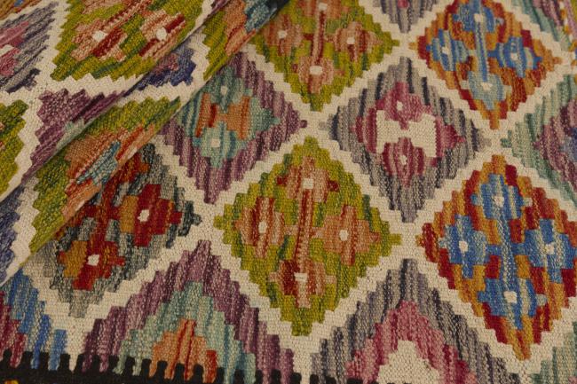Kilim Afghan - 1