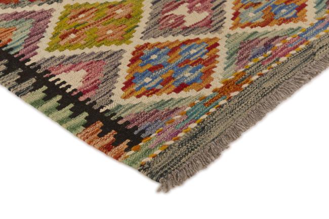 Kilim Afghan - 2
