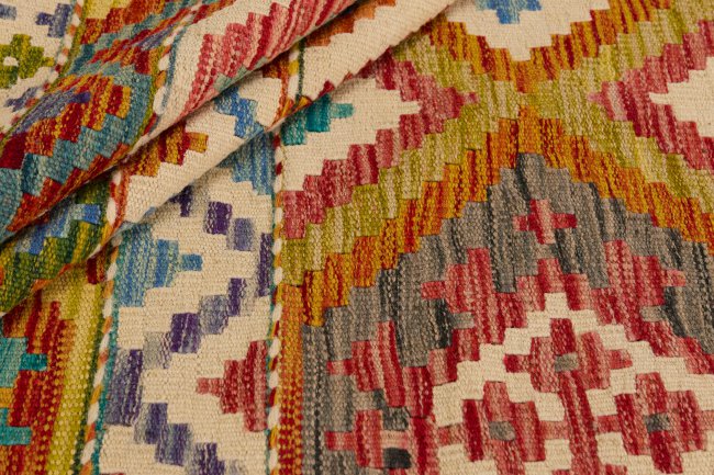 Kilim Afghan - 1