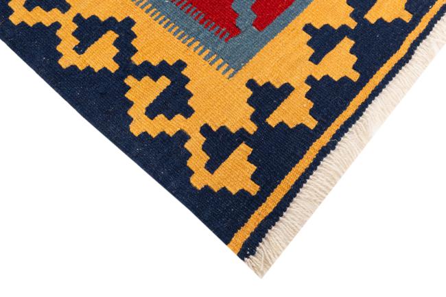 Kilim Fars Ghashghai - 4