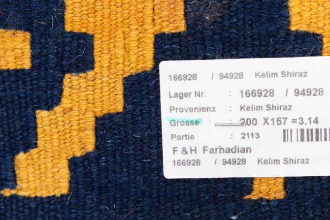 Kilim Fars Ghashghai - 6