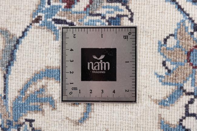 Nain - 7