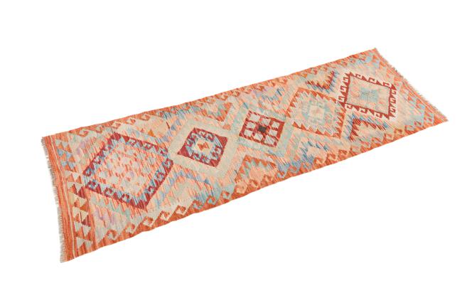 Kilim Afghan - 1