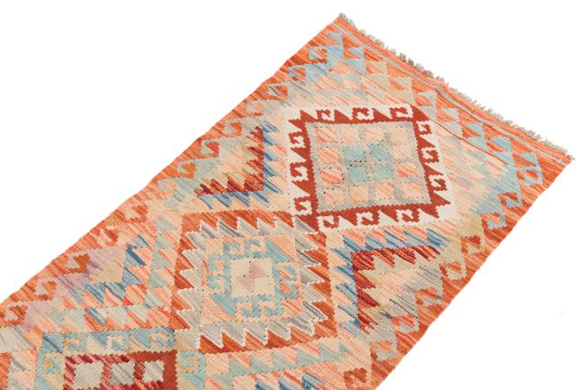 Kilim Afghan - 2