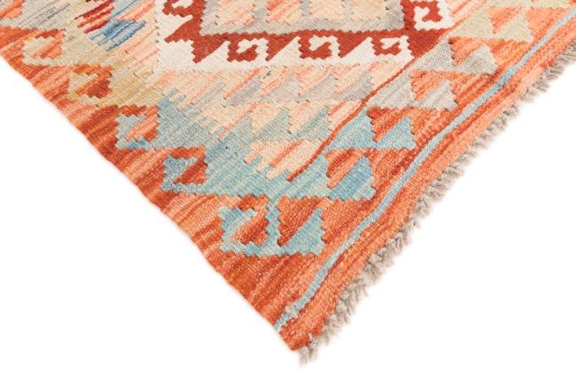 Kilim Afghan - 4