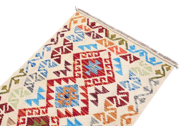 Kilim Afegão Heritage - 2