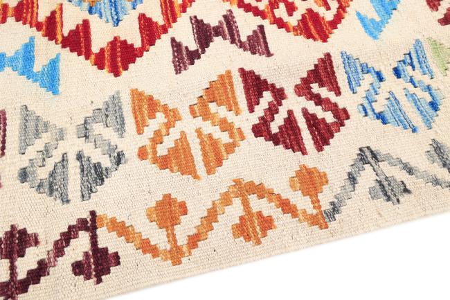 Kilim Afgán Heritage - 3