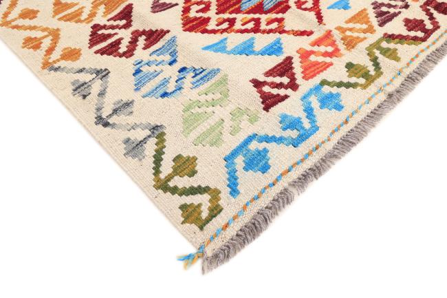 Kilim Afgán Heritage - 4