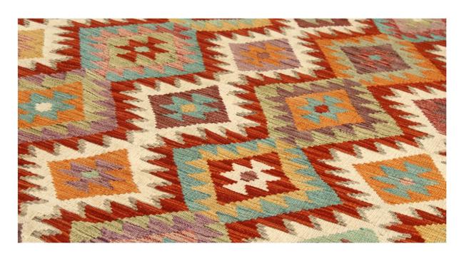 Kilim Afghan - 1