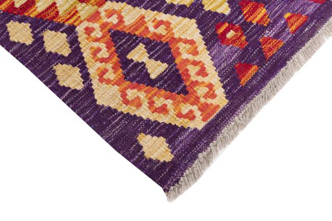 Kilim Afghan Heritage - 4