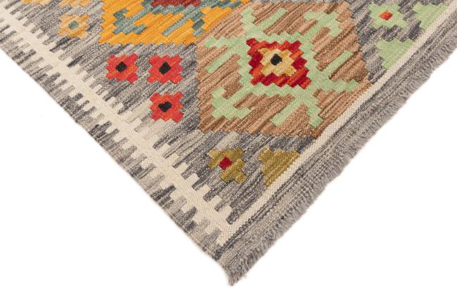 Kilim Afegão Heritage - 4