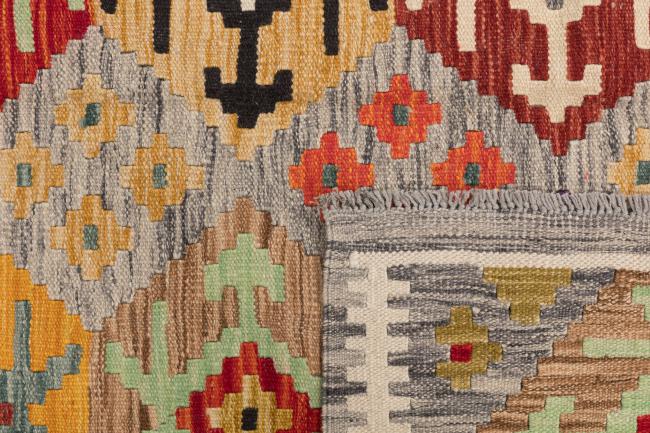 Kilim Afegão Heritage - 5