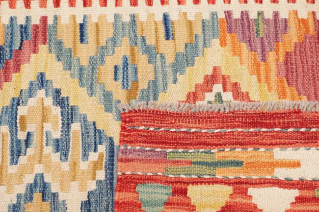 Kilim Afghan - 4