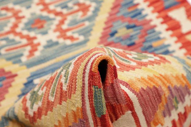Kilim Afghan - 5