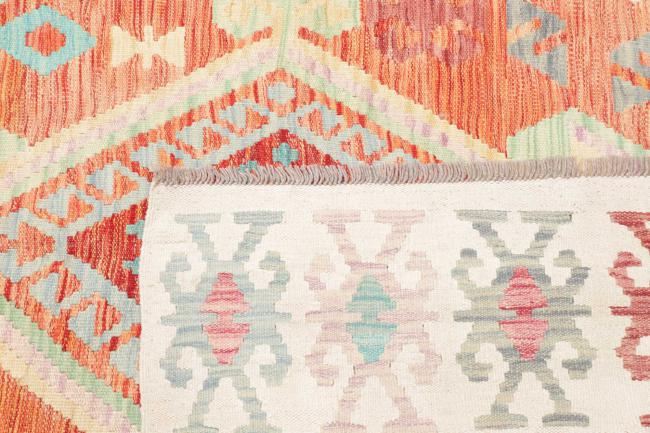 Kilim Afghan - 4