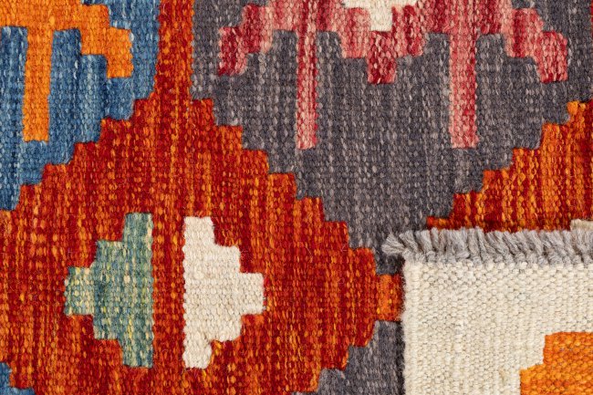 Kilim Afghan - 5