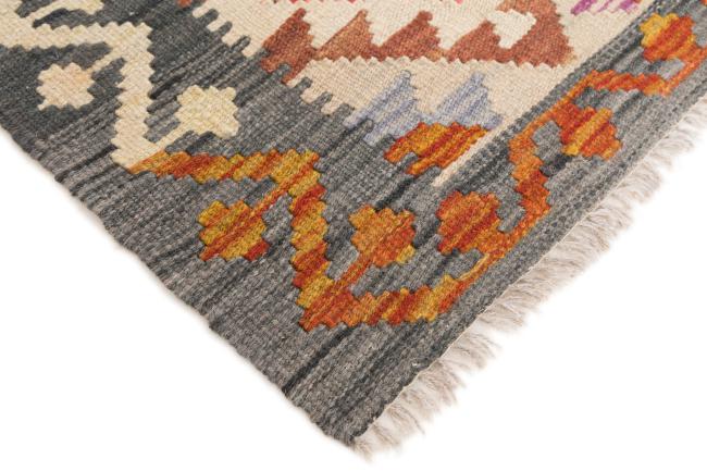 Kilim Afegão - 4