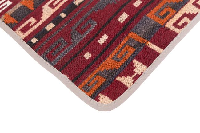 Kilim Afghan Cushion Cover - 3