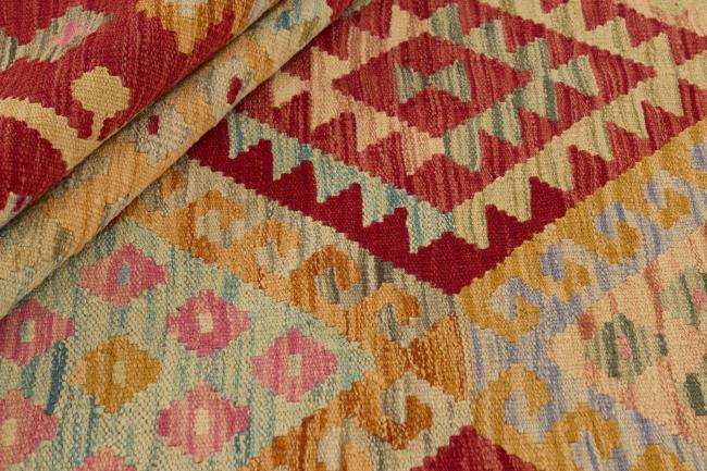 Kilim Afghan - 1