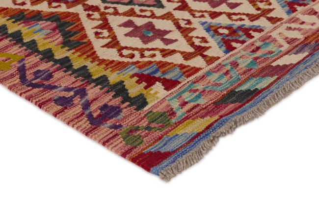 Kilim Afghan - 2