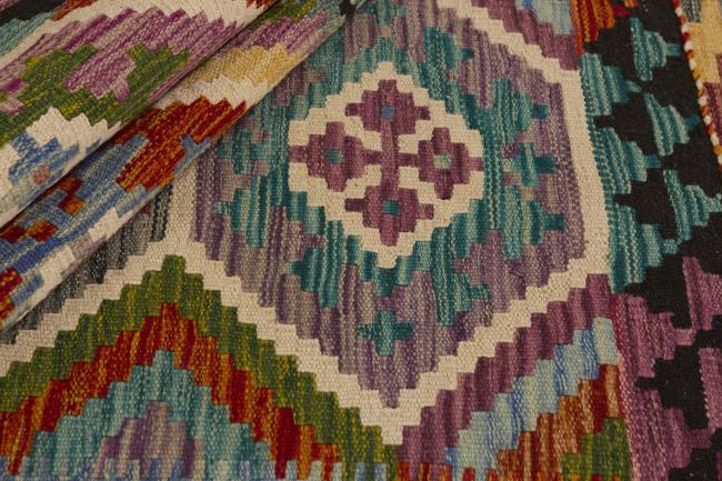 Kilim Afghan - 1