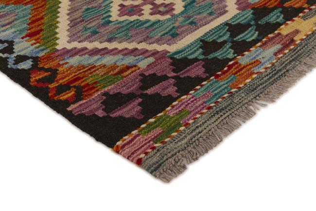 Kilim Afghan - 2
