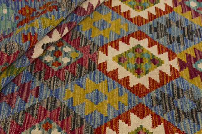 Kilim Afghan - 1