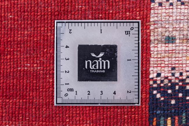 Perser Gabbeh Loribaft Atelier - 10