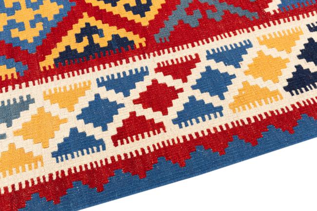 Kilim Fars Ghashghai - 3