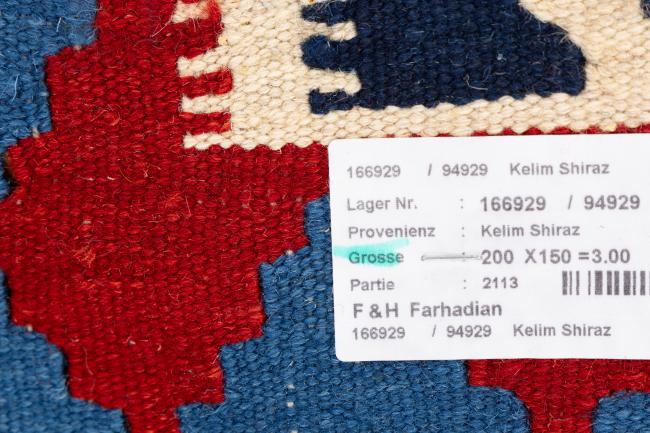 Kilim Fars Ghashghai - 6