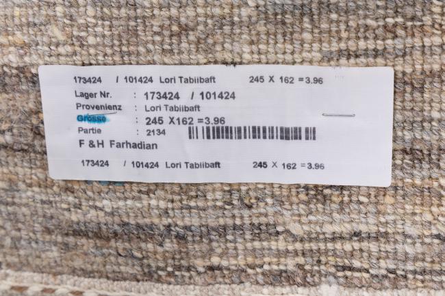 Perzisch Gabbeh Loribaft Tabiibaft - 11