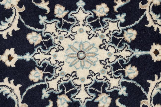 Nain - 5