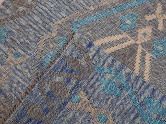 Kelim Afghan - 3