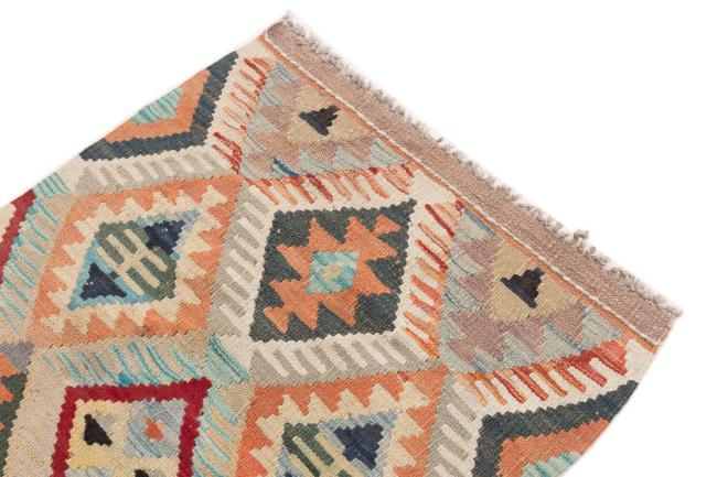 Kilim Afegão - 2