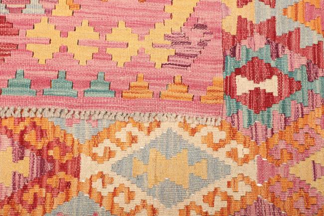 Kilim Afghan - 4