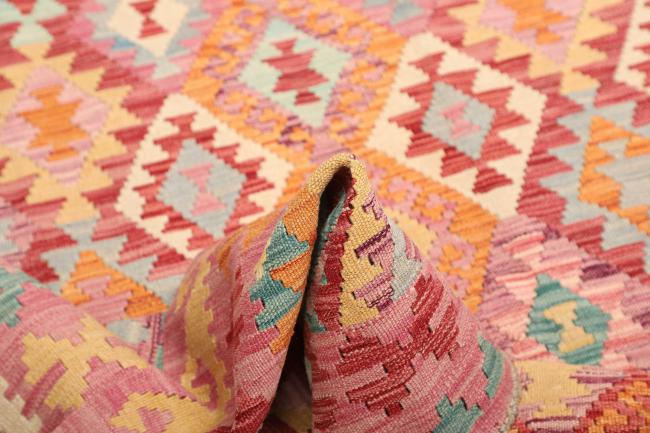Kilim Afghan - 5