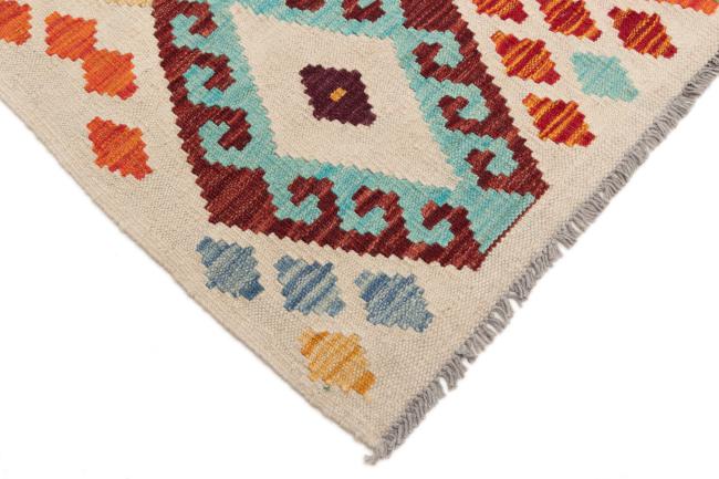 Kilim Afgán Heritage - 4