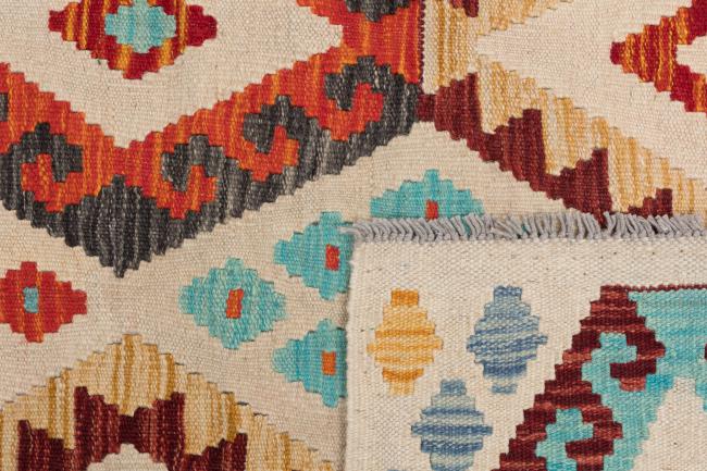 Kilim Afgán Heritage - 5