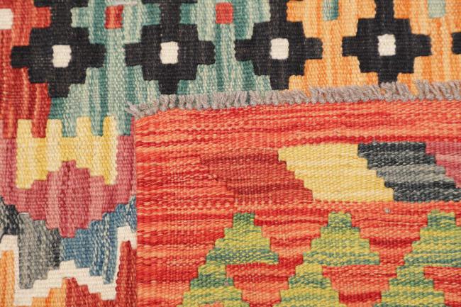Kilim Afghan - 4