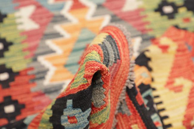 Kilim Afghan - 5