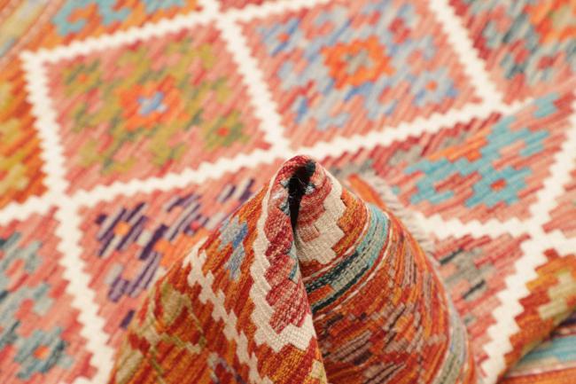 Κιλίμ Afghan - 5